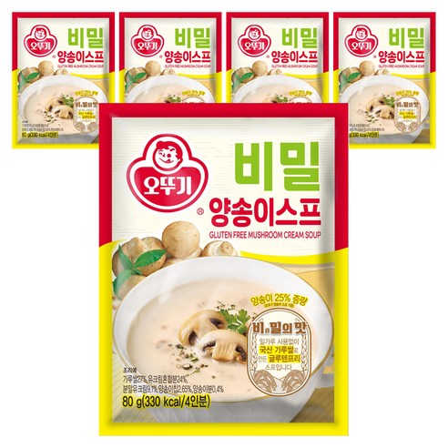 오뚜기 비밀 양송이 스프, 5개, 80g