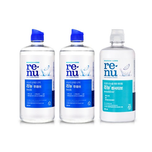 바슈롬 렌즈세정액 리뉴 후레쉬 355ml x 2p + 센서티브 355ml, 1세트 - 가격 변동 추적 그래프 - 역대가 바슈롬 렌즈세정액 리뉴 후레쉬 355Ml X 2P + 센서티브 355Ml, 1세트 - 가격 변동 추적 그래프 - 역대가