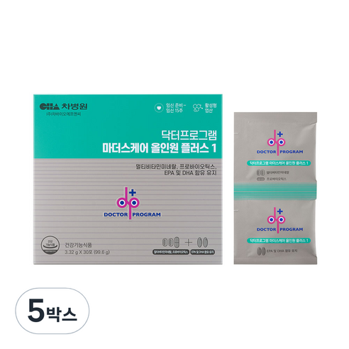 닥터프로그램 마더스케어 올인원 플러스 1단계 임산부영양제 초기 활성엽산, 99.6g, 5개