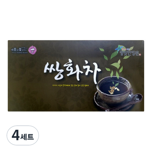 보현산청정약초 궁중쌍화차 분말 18g x 20p + 고명 2.5g x 20p, 20.5g, 20개입, 4세트