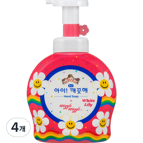 아이깨끗해 위글위글 핸드워시 용기 화이트릴리향, 490ml, 4개