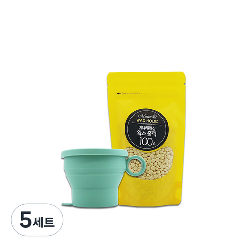 미나래 셀프왁싱 얼굴 인중 겨털 홀릭 100g + 왁싱 전용용기 세트, 5세트