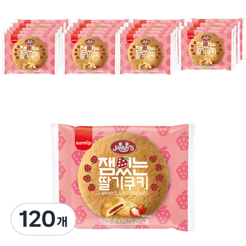 재미스 잼있는 딸기 쿠키, 75g, 120개