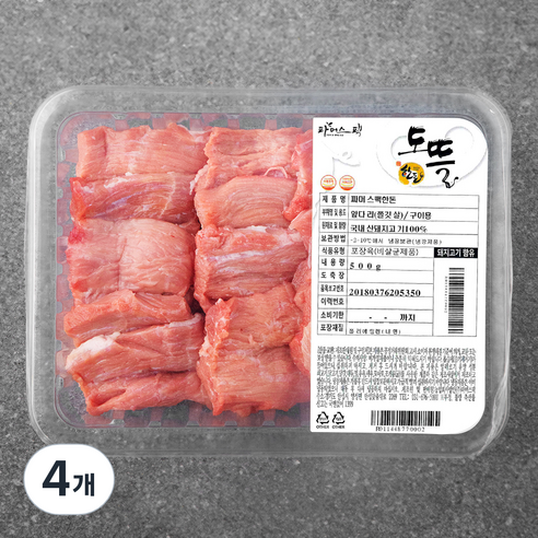 도뜰한돈 파머스팩 앞다리 쫄깃살 구이용 (냉장), 500g, 4개