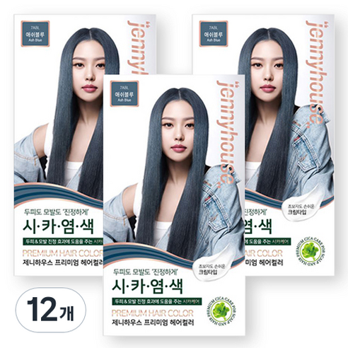 제니하우스코스메틱 프리미엄 헤어컬러 염모제 7ABL, 애쉬블루, 12개