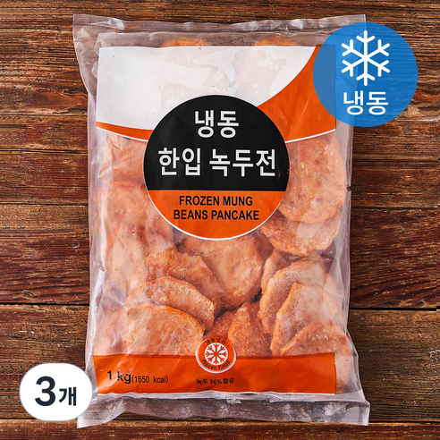 한입 녹두전 (냉동), 1kg, 3개
