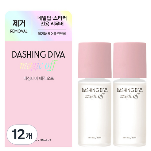 데싱디바 케어 매직오프, 30ml, 12개