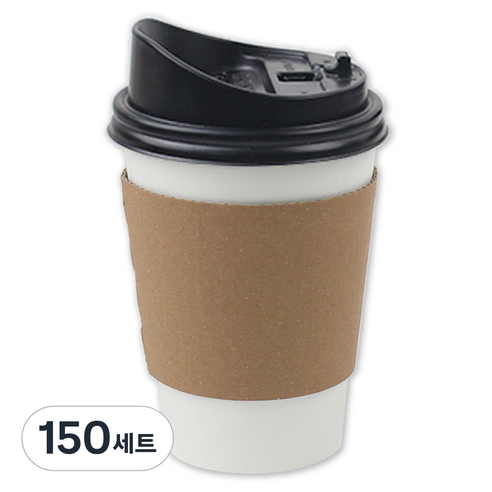 아이엔피 종이컵 화이트 무지 473ml + 롱개폐 뚜껑 + 홀더 KP 무지 세트, 150세트
