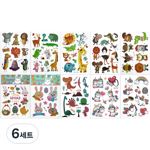 유진 할로윈 어린이 타투 스티커 10종 세트, 6세트, 동물