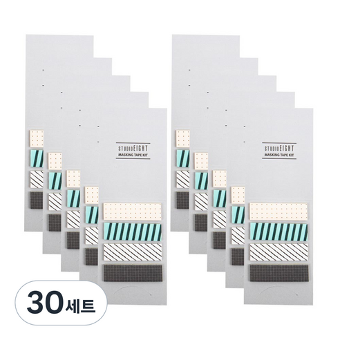 스튜디오에잇 라인 마스킹 테이프 키트 50 x 15 mm 4종 세트, 30세트