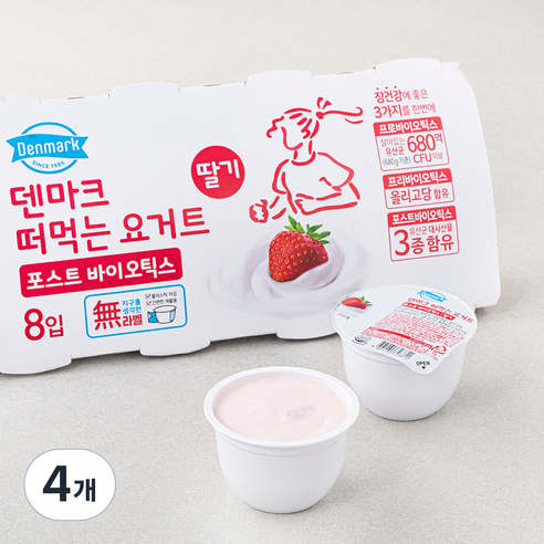 덴마크 떠먹는 요거트 포스트 바이오틱스 딸기, 85g, 8개입, 4개