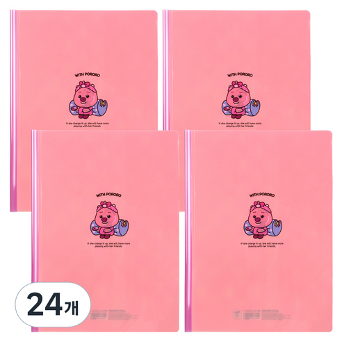 뽀로로 A4 쫄대 파일, 루피, 24개