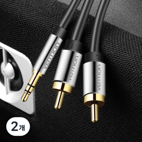 벤션 무산소 3.5mm 스테레오 to 2 RCA 오디오 케이블 04.블랙/2m, 2개