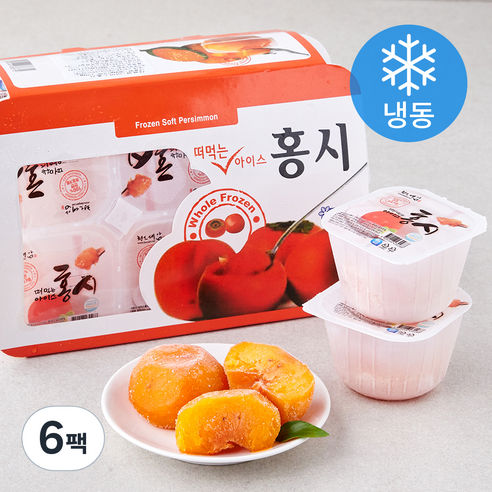 청도대감 아이스홍시 6과 (냉동), 360g, 6개