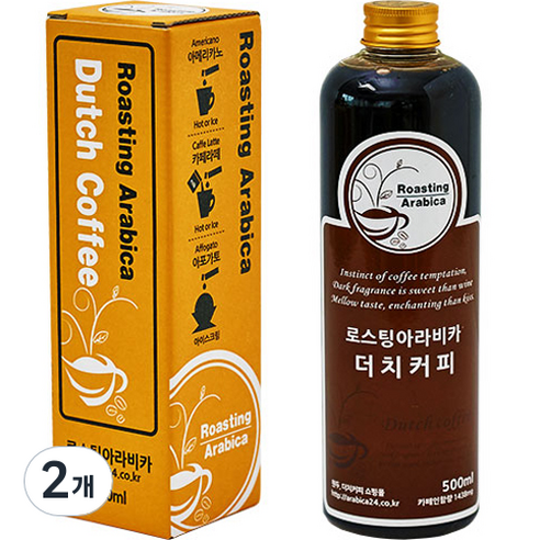 로스팅아라비카 에티오피아 아바야 게이샤 G1 더치커피 원액, 500ml, 1개입, 2개