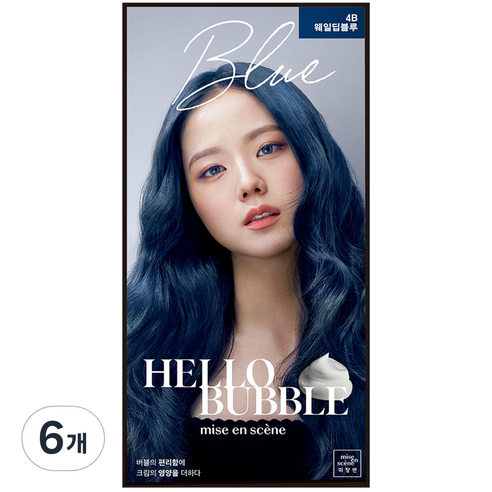 미쟝센 올뉴 헬로버블 염모제, 4B 웨일딥블루, 6개