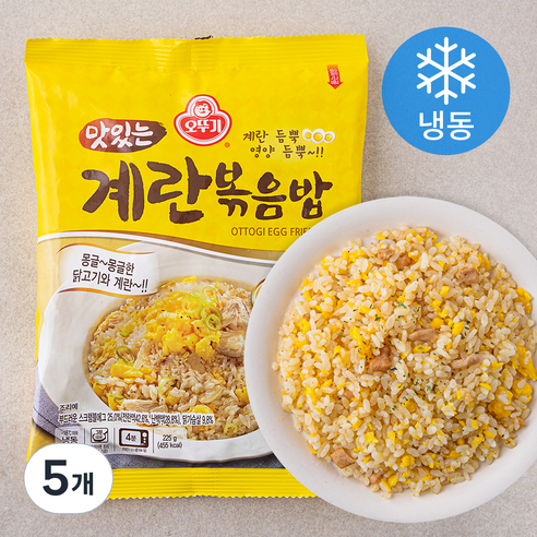 오뚜기 맛있는 계란 볶음밥 (냉동), 225g, 5개