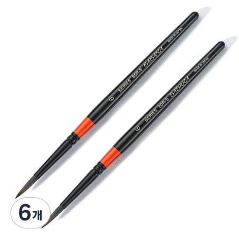 바바라 세필붓 80RS, 6호, 6개