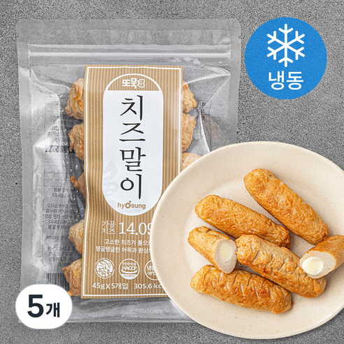 효성어묵 또묵 치즈말이 어묵 (냉동), 225g, 5개