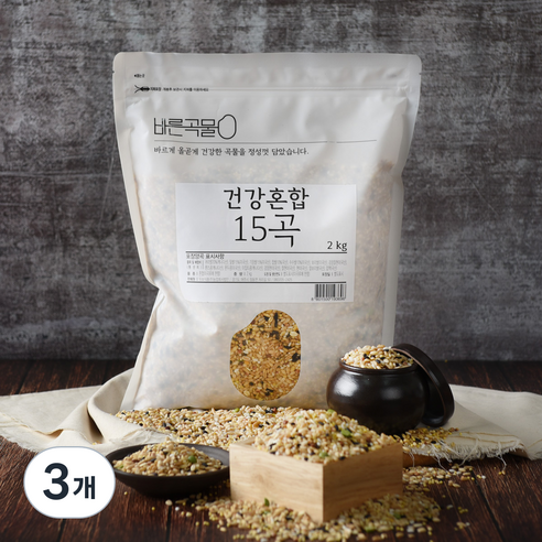 바른곡물 건강혼합 15곡, 2kg, 3개