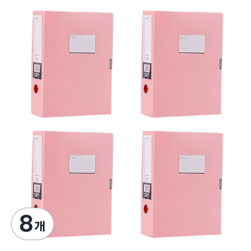 알로데 A4 무지 파일 케이스 32 x 23.5 x 3.5 cm, TYPE02 핑크, 8개