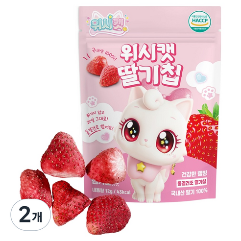 위시캣 딸기칩, 2개, 12g