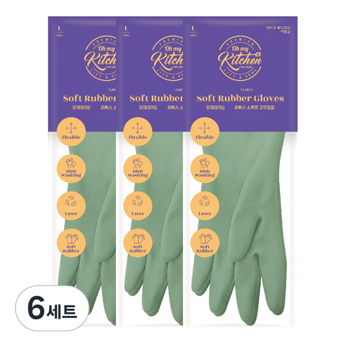 오마이키친 라텍스 소프트 팔목 고무장갑 양손 세트, 6개, 대(L), 파스텔민트