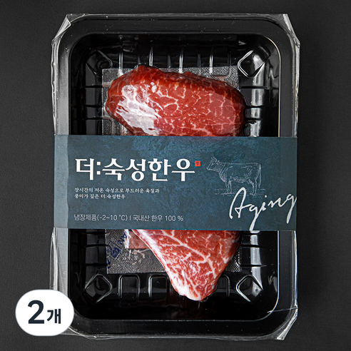 더 숙성한우 안심 2등급 구이용 (냉장), 200g, 2개