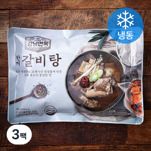 강남면옥 한끼 갈비탕 (냉동), 600g, 3팩