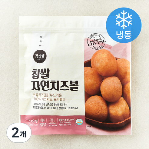 바르다김선생 찹쌀 자연치즈볼 (냉동), 310g, 2개