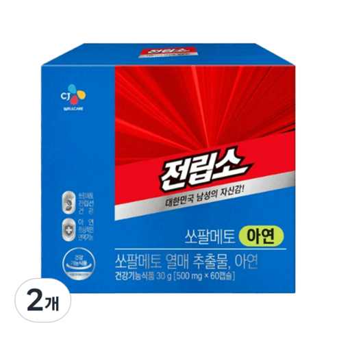 리턴업 전립소 쏘팔메토 아연, 60정, 2개
