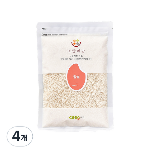 씨익 소반미반 찹쌀, 1kg, 4개