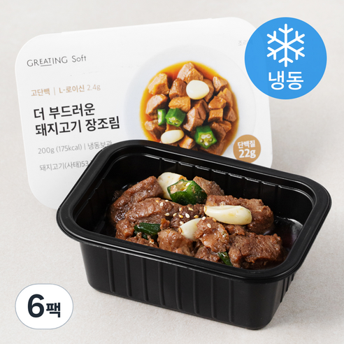 그리팅 더 부드러운 돼지고기 장조림 (냉동), 6팩, 200g