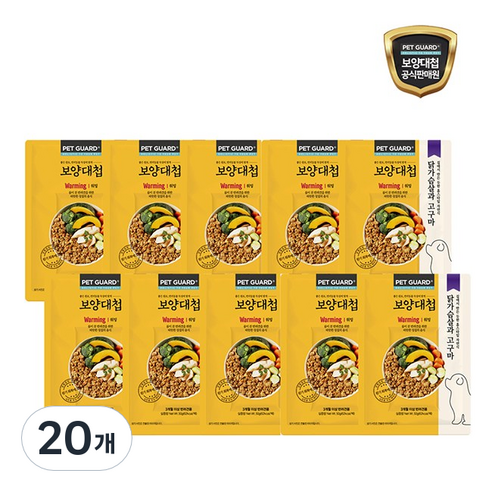 보양대첩 전연령 강아지 상온화식사료, 닭+고구마, 50g, 20개