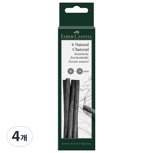 파버카스텔 PITT 목탄 블리스터 스틱 6-11mm x 6p 129398, 블랙, 4개