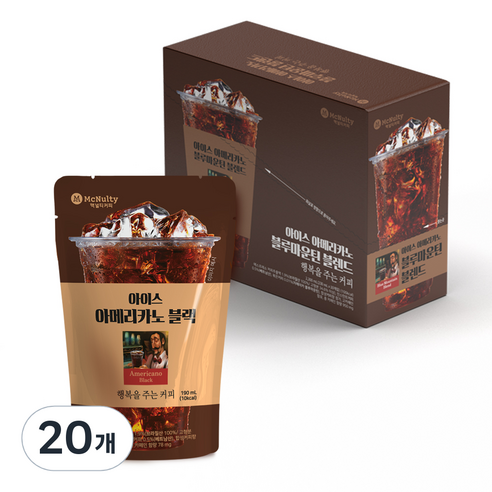 맥널티 아이스 아메리카노 블랙, 20개, 190ml