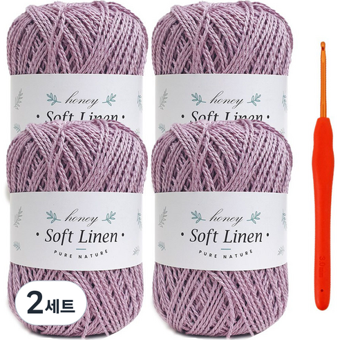 니뜨 소프트린넨 뜨개실 70g x 4p + 모사용 코바늘 3mm 세트, 302 라벤더, 2세트