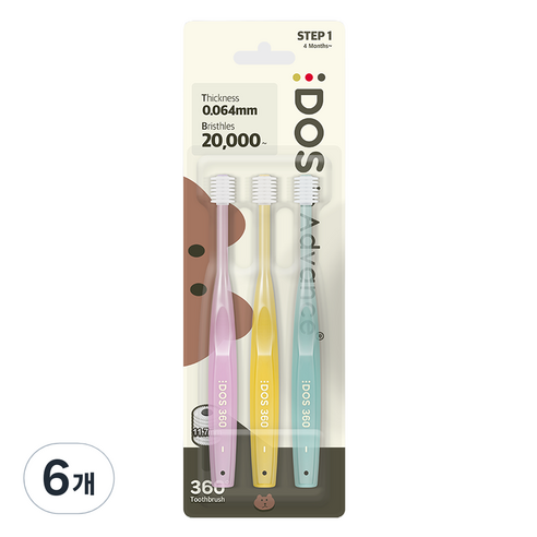 DOS 360 아기칫솔 1단계, 바이올렛 + 옐로우 + 민트, 6개