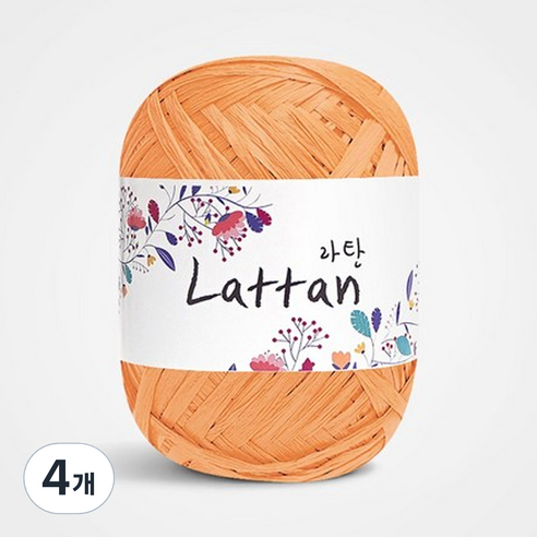 yarna 라탄 라피아 뜨개실 40g, 49번 무광, 4개