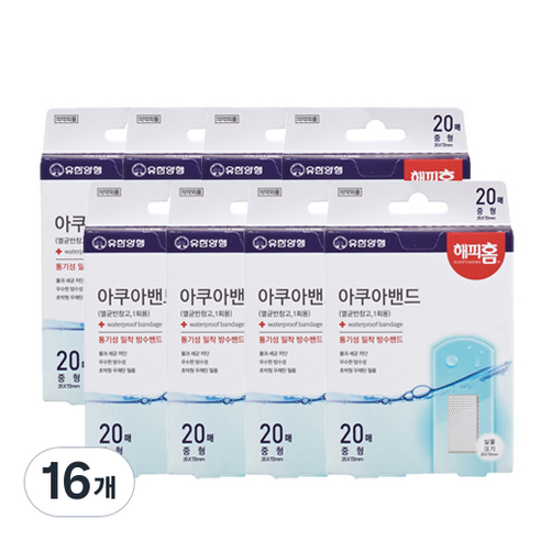 해피홈 아쿠아밴드 멸균 표준형 20p, 20개입, 16개