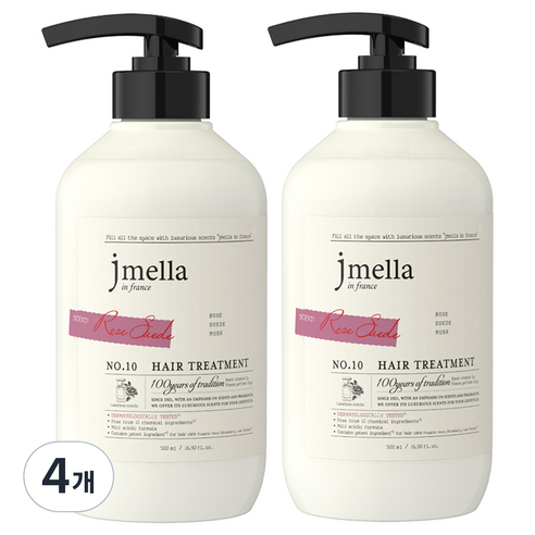 제이멜라 인 프랑스 시그니처 로즈 스웨이드 헤어 트리트먼트, 4개, 500ml