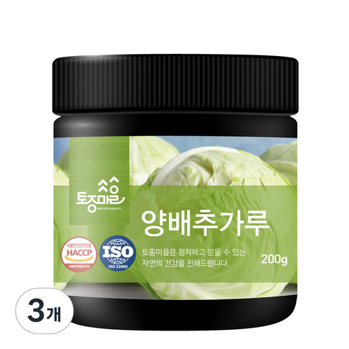 토종마을 양배추가루, 3개, 200g