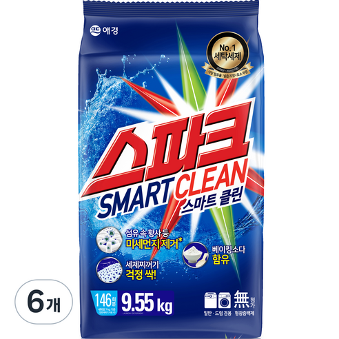 스파크 스마트클린 분말세제 리필, 9.55kg, 6개