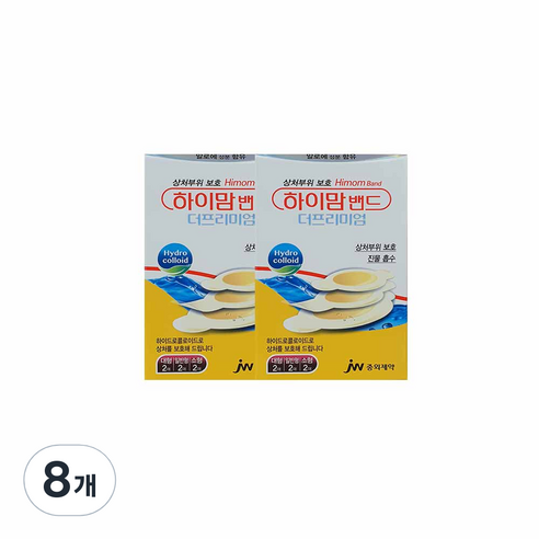 하이맘밴드 더 프리미엄 3종 x 2p 세트, 8개, 6개입