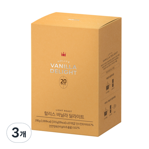 할리스커피 바닐라 딜라이트 분말스틱, 19.5g, 20개입, 3개