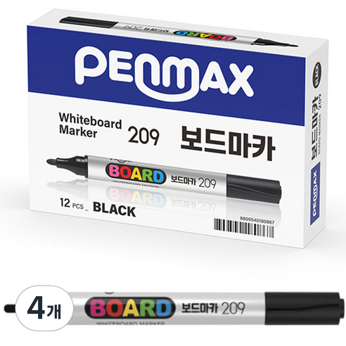 펜맥스 보드마카 209, 흑색, 48개