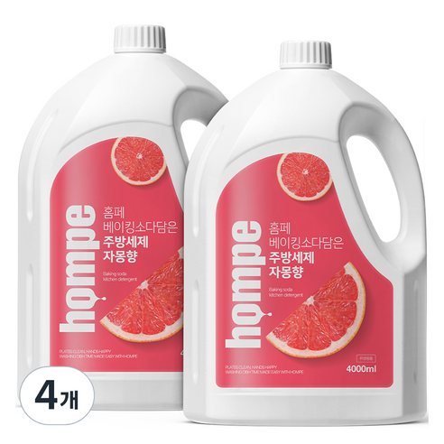 홈페 베이킹소다 담은 주방세제 자몽향, 4L, 4개
