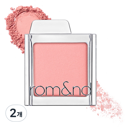 롬앤 슬라이드 인 싱글 아이섀도, 2개, M14 토 슈즈