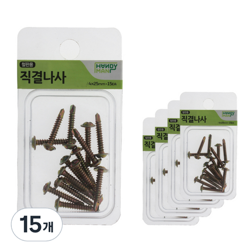 핸디맨 직결나사4 x 25 mm 15p, 15개