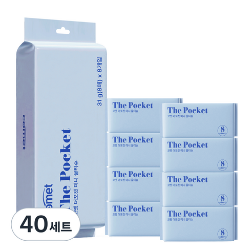 코멧 더 포켓 미니 물티슈, 40세트, 8매, 50g